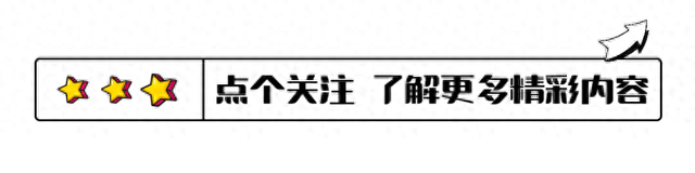 “玉芬”王雅捷：被赵本山捧红，拒上春晚，嫁于洋生一子幸福美满 