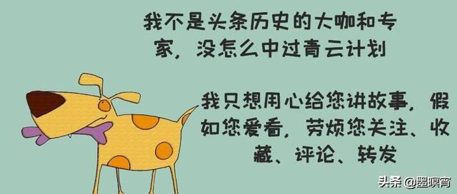 梁冀被汉桓帝逼迫自杀，梁冀：为什么？汉桓帝：你杀过皇帝 